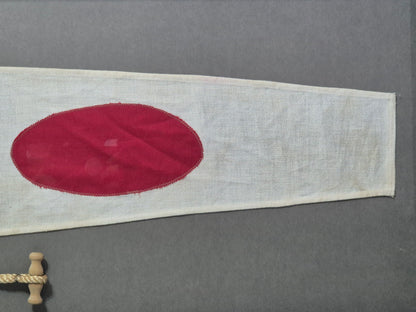 Framed International Code of Signals Numeral One Linen Pennant