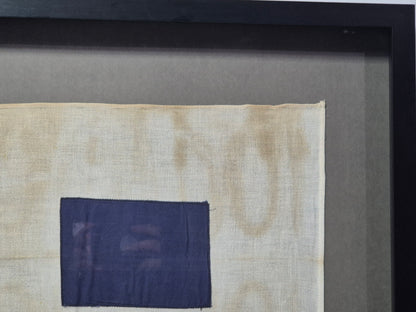 Framed International Code of Signals Sierra (S) Linen Flag