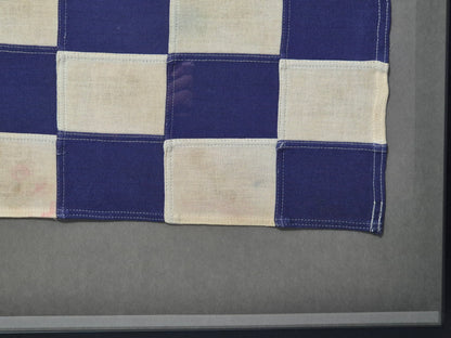 Framed International Code of Signals November (N) Linen Flag