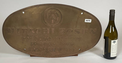 Ship Builders Plate from the Hitachi Zosen