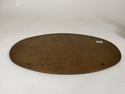 Ship Builders Plate from the Hitachi Zosen